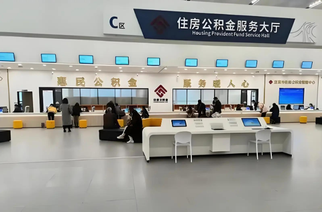 承德企业团办离职销户提取